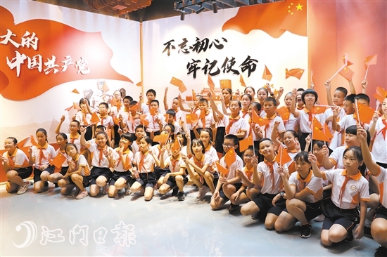 鶴山市革命烈士紀念館已成為中小學校組織開展主題教育活動的重要陣地。