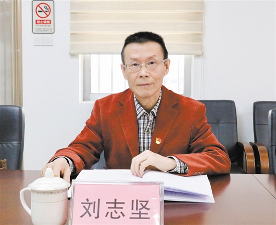 五邑大學(xué)教授劉志堅(jiān) 五邑大學(xué)教授劉志堅(jiān)