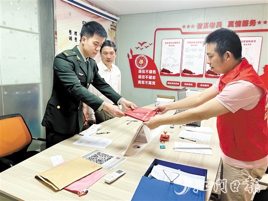 臺山市退役軍人事務局為退役軍人提供“一站式”辦理服務。