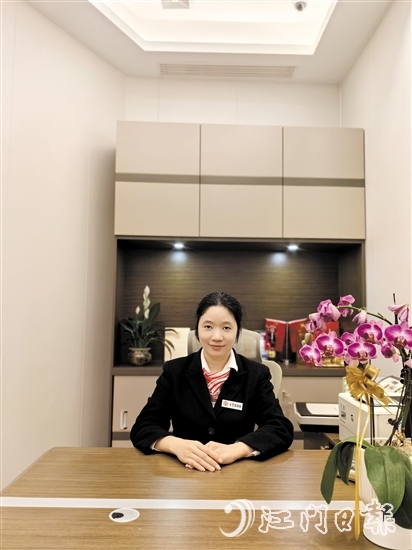 中國銀行江門臺(tái)山東方科技支行行長黃丹鳳 中國銀行江門臺(tái)山東方科技支行行長黃丹鳳