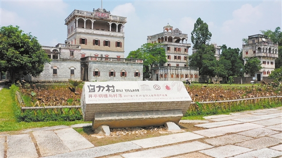 作為僑文化的“天然攝影棚”，江門擁有以世界文化遺產(chǎn)——開平碉樓與村落為代表的眾多景點(diǎn)，吸引各地游客紛至沓來。