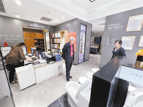 家裝廚衛(wèi)“煥新”活動期間，每件補(bǔ)貼最高2000元。