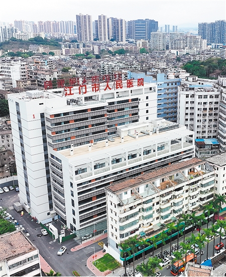 江門市人民醫(yī)院將賡續(xù)前行，護(hù)佑人民群眾生命健康。