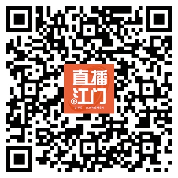 依托此照片，記者借助AI，“聽(tīng)”到了陳宜禧先生獲悉今日江門發(fā)展情況后的“欣慰”。