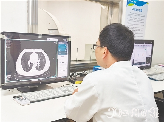 在開平二院，CT、MRI當(dāng)天就能出報告，還能在大灣區(qū)通用。