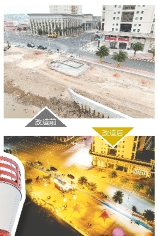 改造后的廣海親子沙灘。