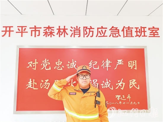 陳家榮參與過375次救援，用行動(dòng)踐行著“守一方凈土，保一方平安”的誓言。