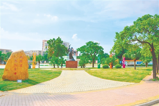 戴愛蓮文化廣場。