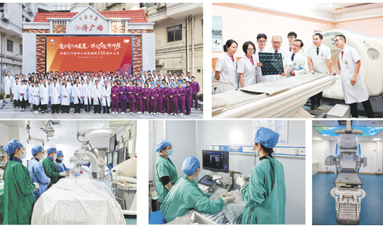 醫(yī)學(xué)影像科以精準(zhǔn)影像守護(hù)生命航向。