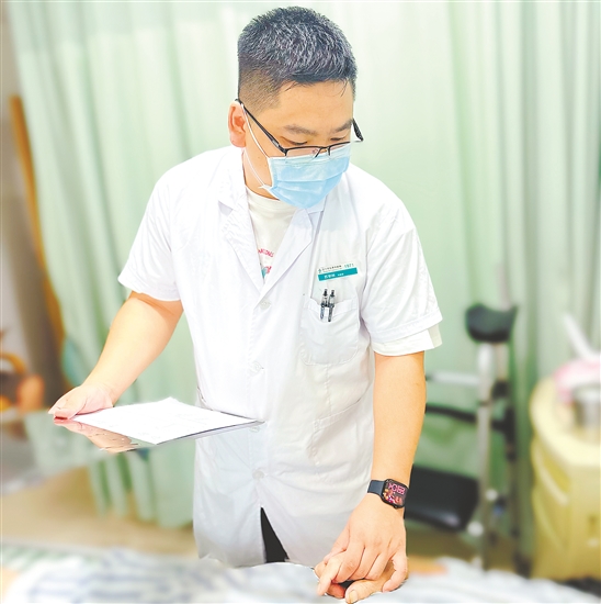 蘇學(xué)林 蘇學(xué)林