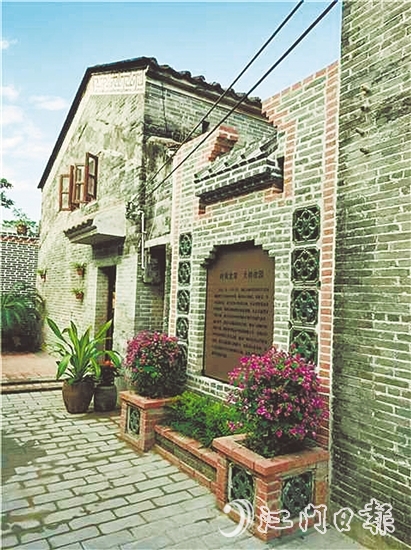 位于月山鎮(zhèn)錢崗石蛟村的鄧鐵濤故居。