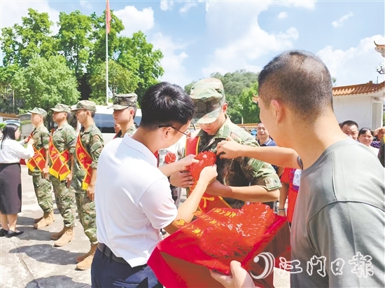 新兵歡送會(huì)現(xiàn)場(chǎng)。