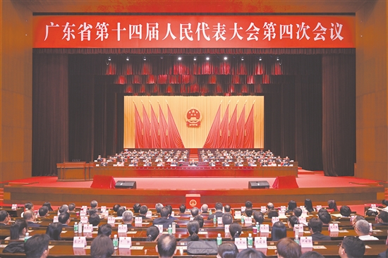 10月15日，廣東省第十四屆人民代表大會第四次會議在廣州舉行。王輝