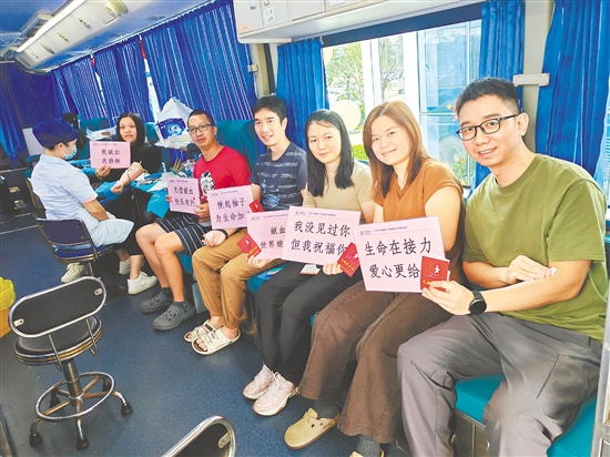 獻血活動現(xiàn)場。