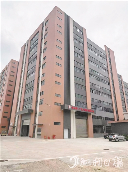 位于新會區(qū)大澤鎮(zhèn)新州美谷科技工業(yè)園的李樣講（廣東）陳皮有限公司。