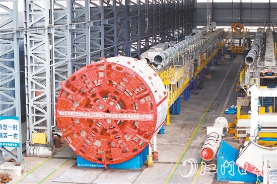 廣東欣龍隧道裝備股份有限公司成功入選國家新一輪第二批支持的國家級(jí)專精特新重點(diǎn)“小巨人”企業(yè)名單。