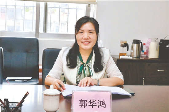 廣東江門中醫(yī)藥職業(yè)學(xué)院馬克思主義學(xué)院副院長(zhǎng)、教授郭華鴻