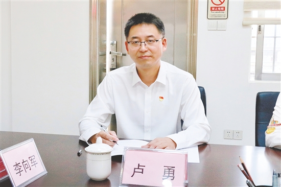 五邑大學(xué)馬克思主義學(xué)院實(shí)踐教研室主任、副教授盧勇