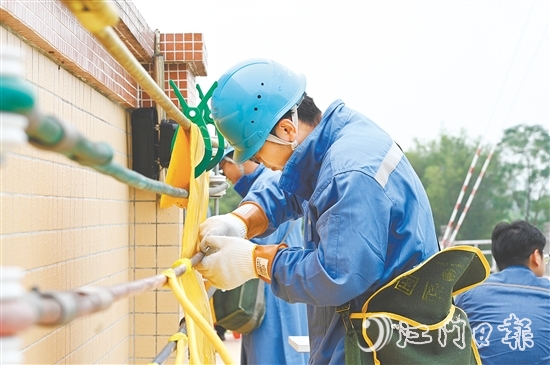 恩平市2025年電力系統(tǒng)青工技能比武競賽現(xiàn)場。