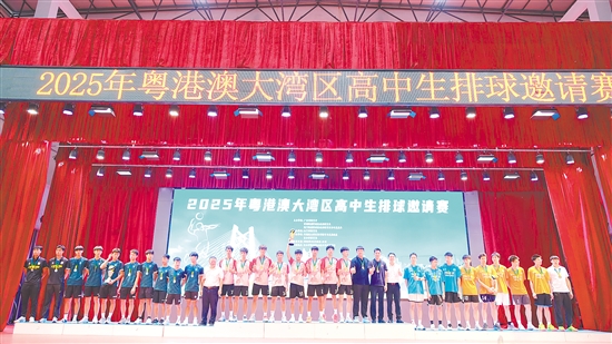 頒獎現(xiàn)場。