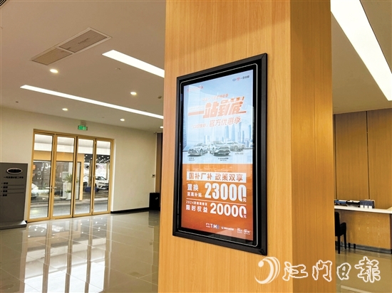 今年以來，汽車以舊換新補貼的出臺吸引許多消費者目光。