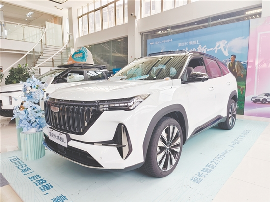 第四代博越L。